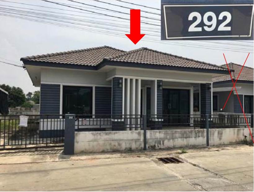 รูปที่ดินพร้อมสิ่งปลูกสร้าง บ้านโพธิ์ เมืองนครราชสีมา นครราชสีมา