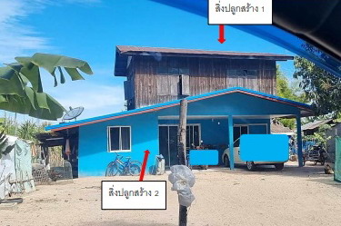 รูปที่ดินพร้อมสิ่งปลูกสร้าง เสาเล้า หนองกุงศรี กาฬสินธุ์