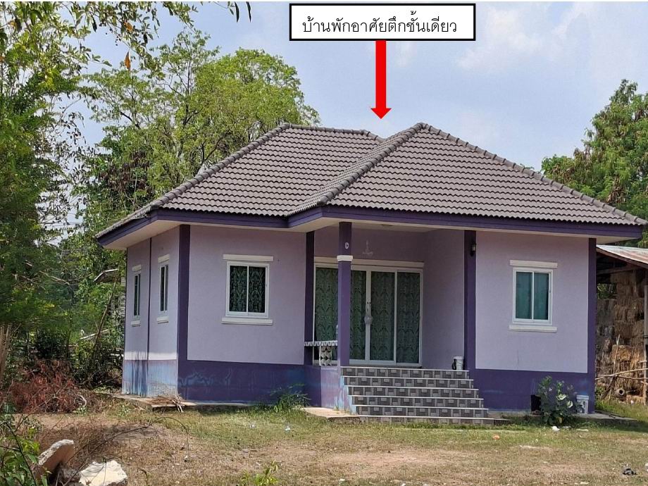 รูปที่ดินพร้อมสิ่งปลูกสร้าง หนองบัวน้อย สีคิ้ว นครราชสีมา