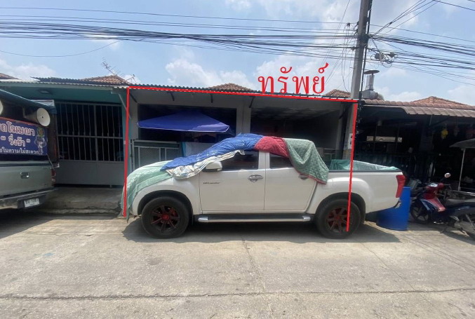 รูปที่ดินพร้อมสิ่งปลูกสร้าง บางคูรัด บางบัวทอง นนทบุรี