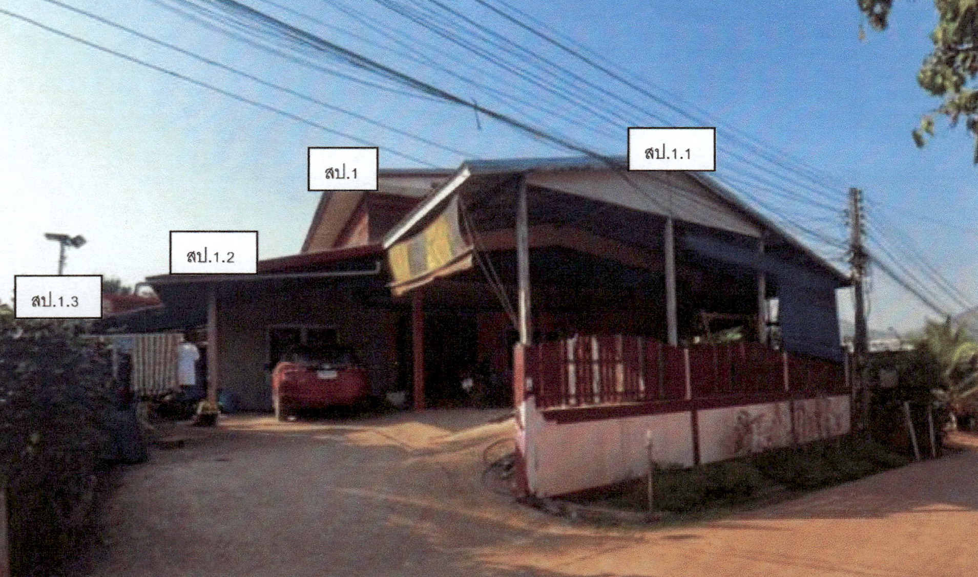 รูปที่ดินพร้อมสิ่งปลูกสร้าง หนองงิ้ว วังสะพุง เลย
