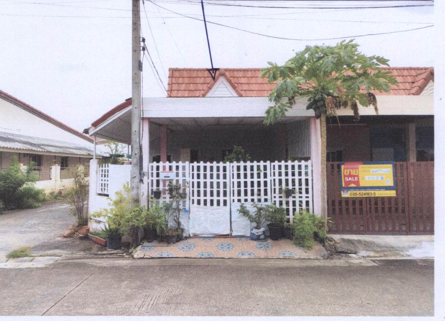 รูปที่ดินพร้อมสิ่งปลูกสร้าง บ้านสร้าง บางปะอิน พระนครศรีอยุธยา
