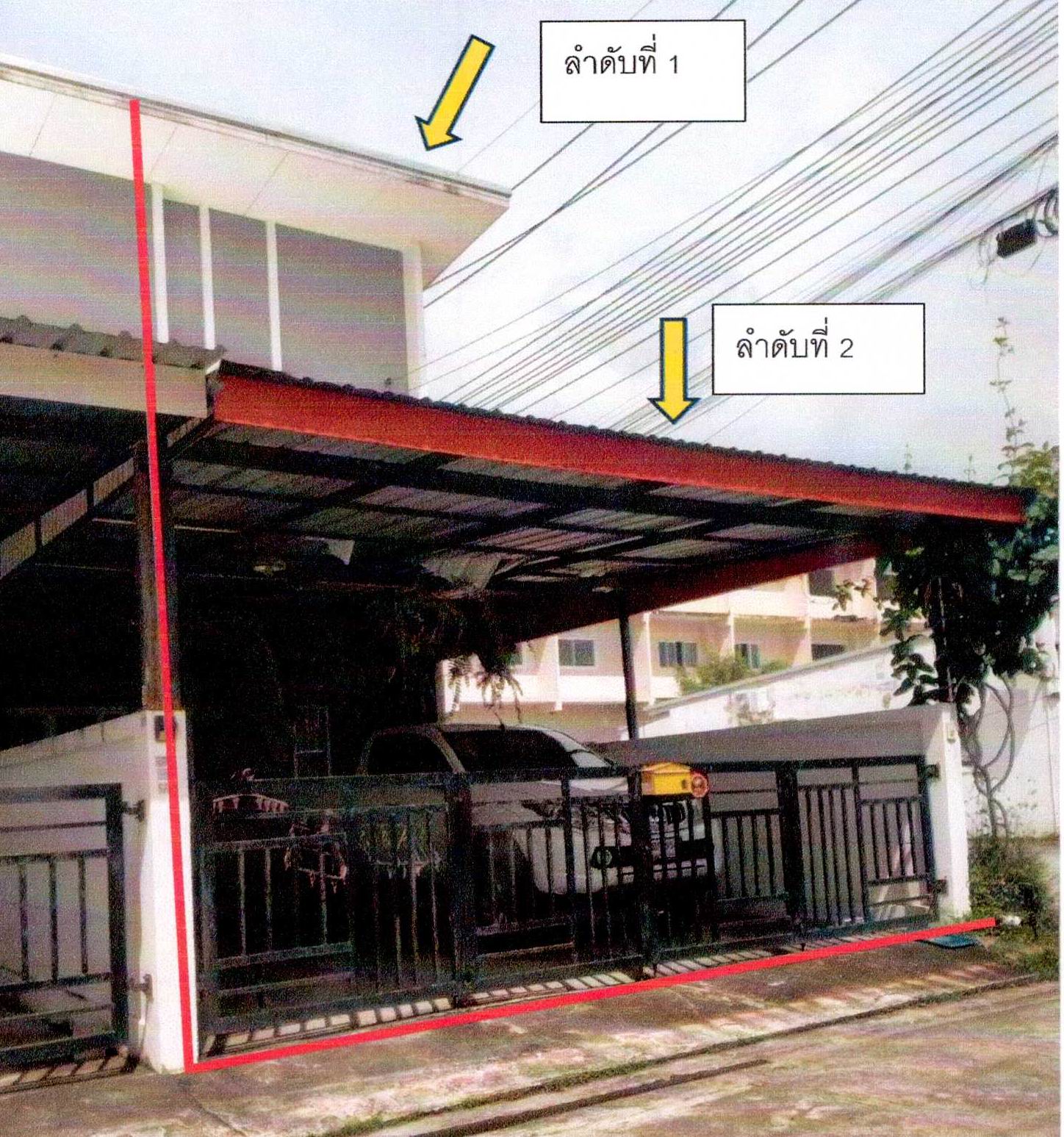 รูปที่ดินพร้อมสิ่งปลูกสร้าง สุรศักดิ์ ศรีราชา ชลบุรี