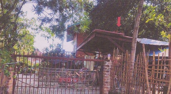 รูปที่ดินพร้อมสิ่งปลูกสร้าง มุกดาหาร เมืองมุกดาหาร มุกดาหาร