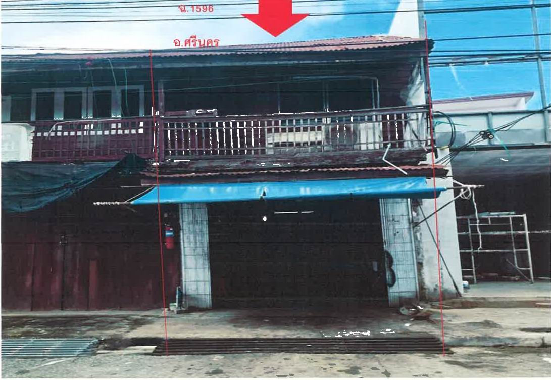รูปที่ดินพร้อมสิ่งปลูกสร้าง ศรีนคร ศรีนคร สุโขทัย