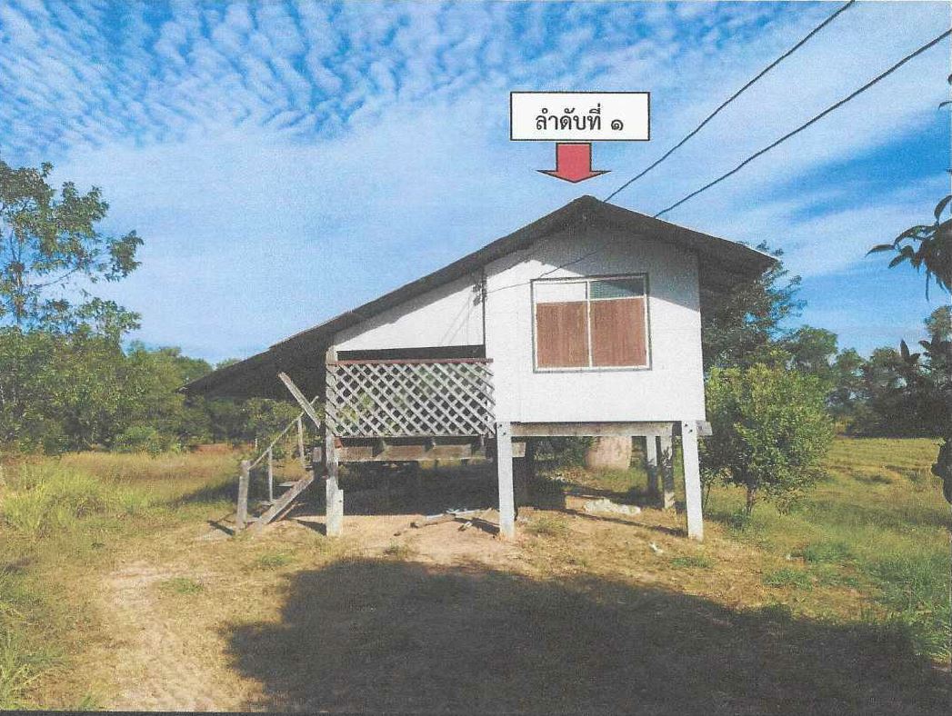 รูปที่ดินพร้อมสิ่งปลูกสร้าง บากเรือ มหาชนะชัย ยโสธร