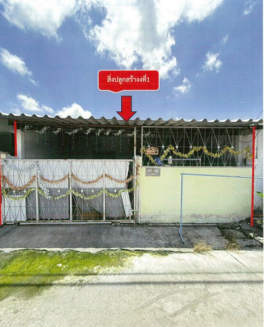 รูปที่ดินพร้อมสิ่งปลูกสร้าง นครชุม เมืองกำแพงเพชร กำแพงเพชร