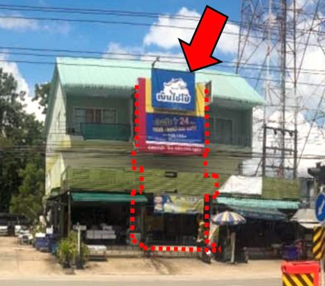 รูปที่ดินพร้อมสิ่งปลูกสร้าง เวียง เชียงของ เชียงราย