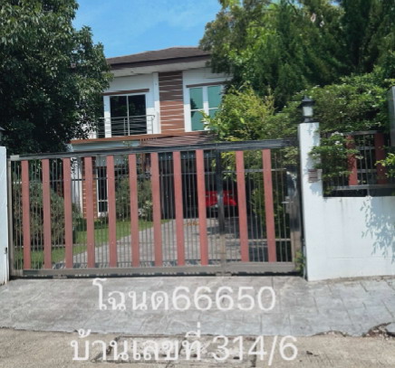 รูปที่ดินพร้อมสิ่งปลูกสร้าง หน้าเมือง เมืองปราจีนบุรี ปราจีนบุรี