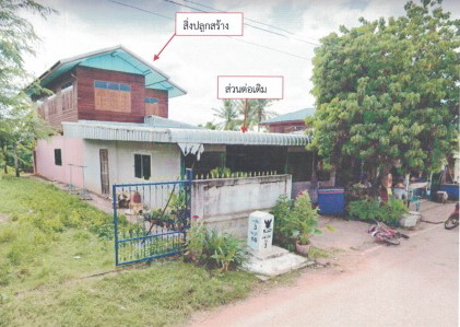 รูปที่ดินพร้อมสิ่งปลูกสร้าง หลุบคา แก้งคร้อ ชัยภูมิ
