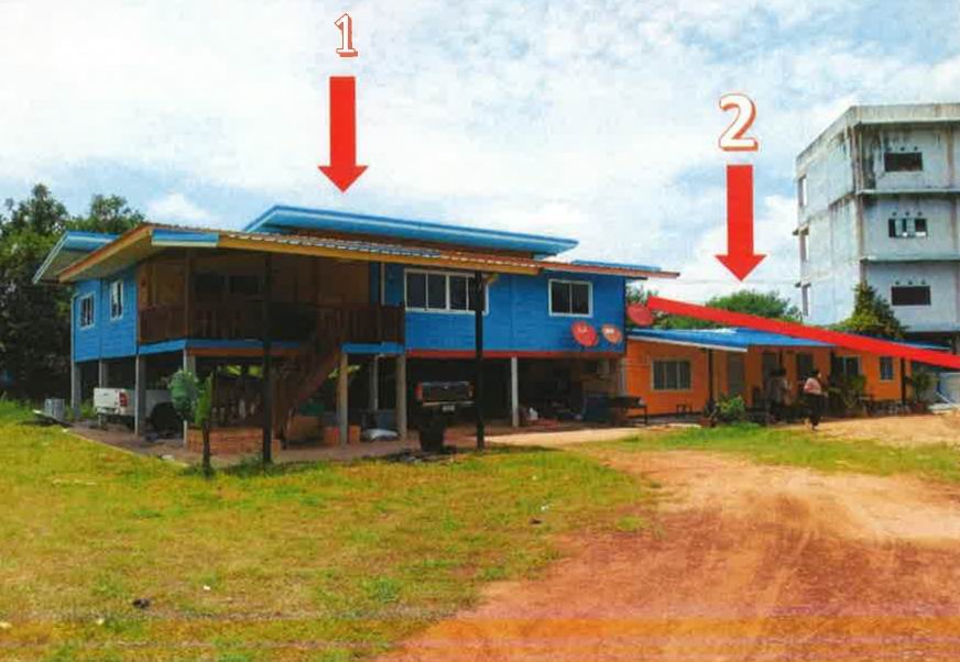 รูปที่ดินพร้อมสิ่งปลูกสร้าง อำนาจ อำเภอลืออำนาจ อำนาจเจริญ