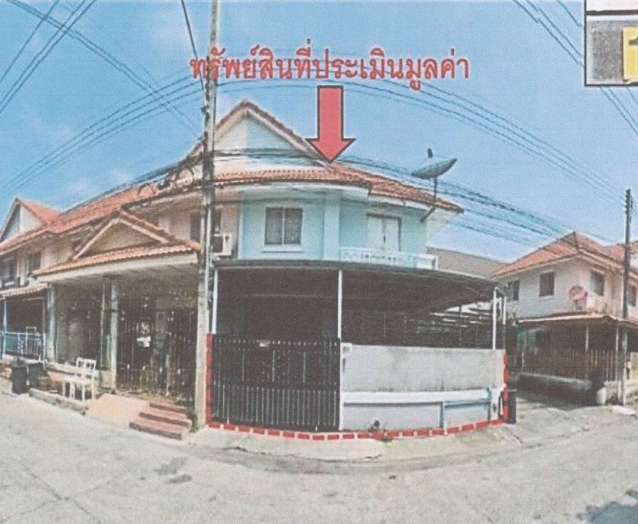 รูปที่ดินพร้อมสิ่งปลูกสร้าง คลองสาม คลองหลวง ปทุมธานี
