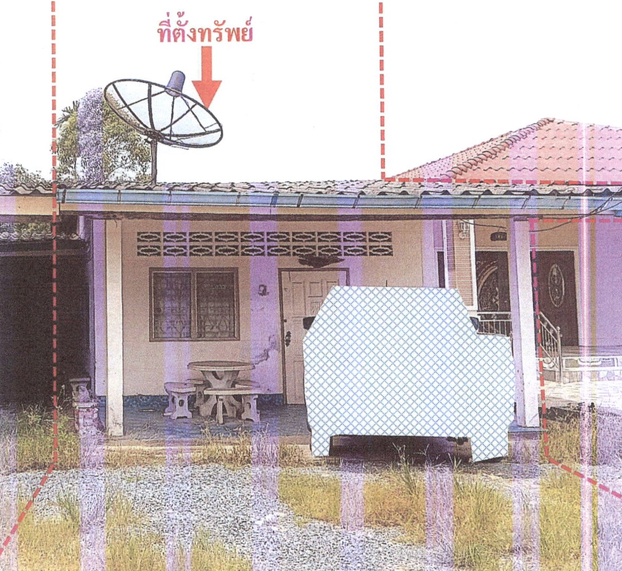 รูปที่ดินพร้อมสิ่งปลูกสร้าง คลองพน คลองท่อม กระบี่