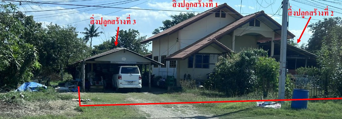 รูปที่ดินพร้อมสิ่งปลูกสร้าง ท่าหลวง เมืองพิจิตร พิจิตร
