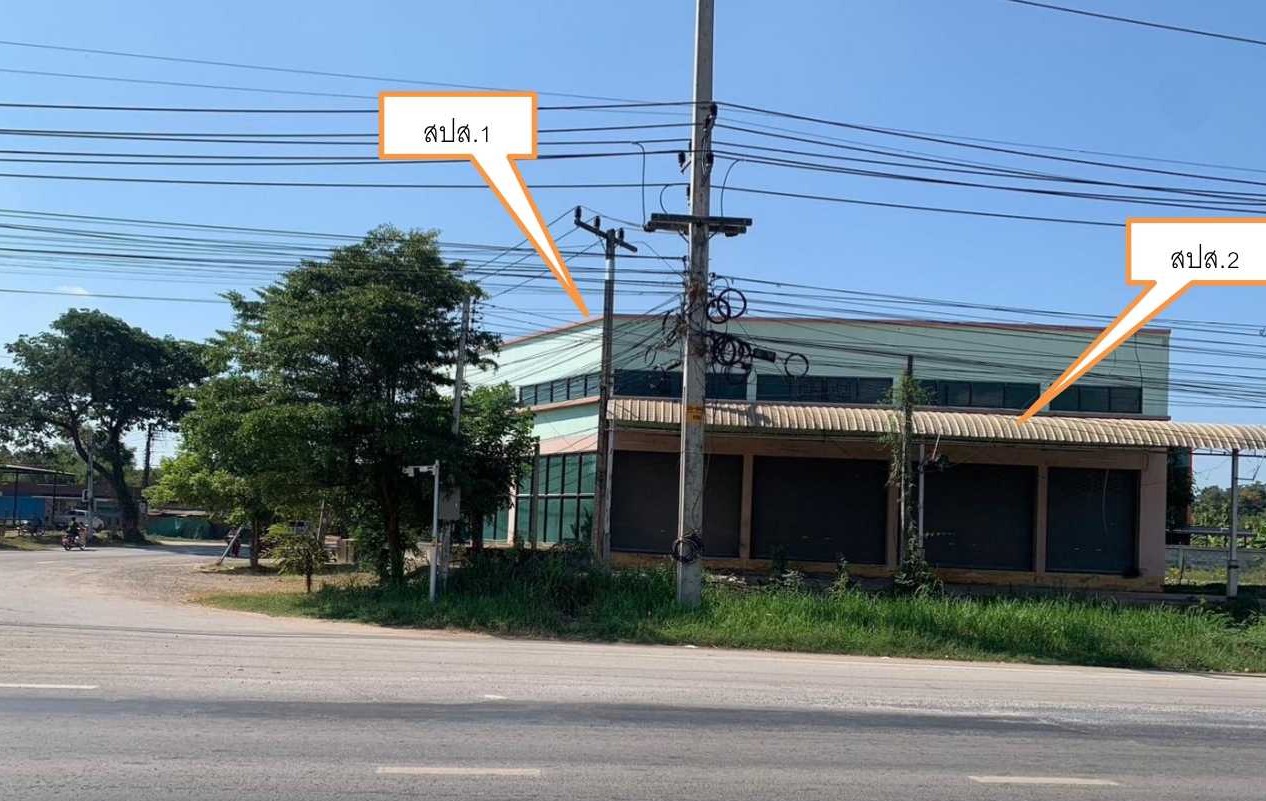รูปที่ดินพร้อมสิ่งปลูกสร้าง โพธิ์ชัย เมืองหนองบัวลำภู หนองบัวลำภู
