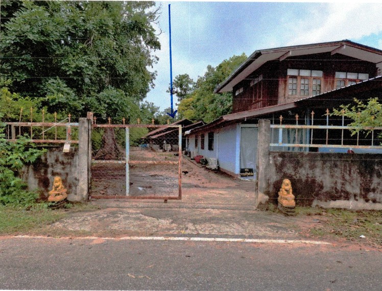 รูปที่ดินพร้อมสิ่งปลูกสร้าง เขื่องคำ เมืองยโสธร ยโสธร
