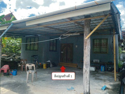 รูปที่ดินพร้อมสิ่งปลูกสร้าง กุดยม ภูเขียว ชัยภูมิ