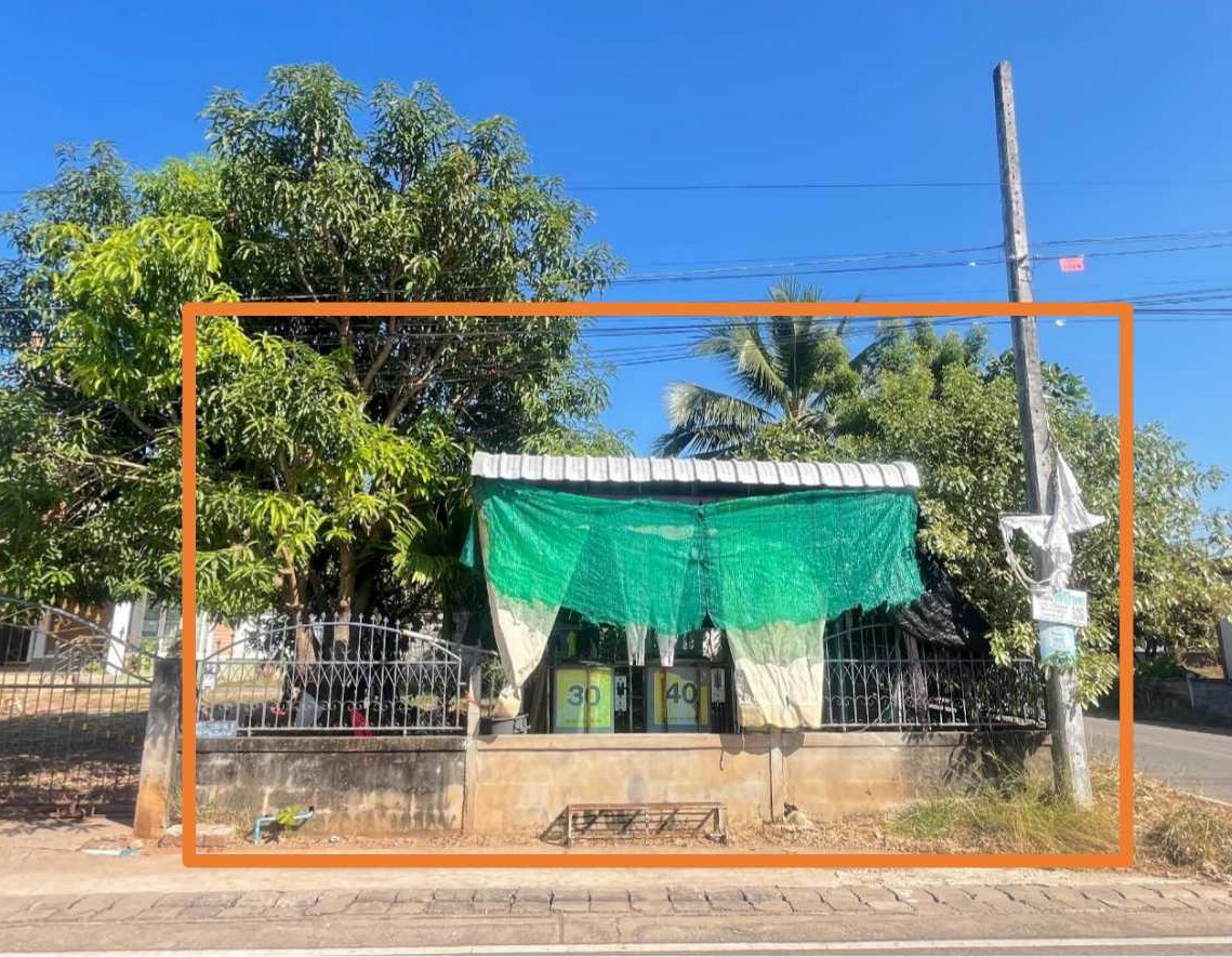 รูปที่ดินพร้อมสิ่งปลูกสร้าง เมืองใหม่ ศรีบุญเรือง หนองบัวลำภู