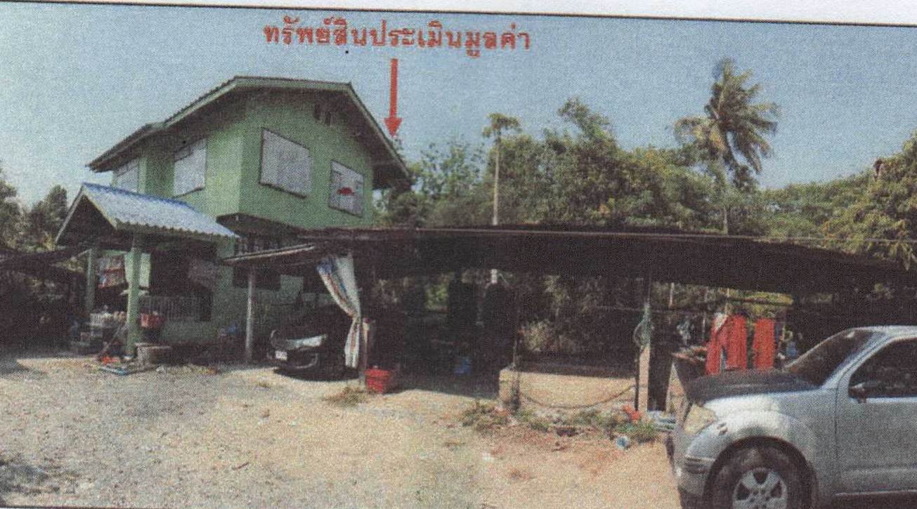รูปที่ดินพร้อมสิ่งปลูกสร้าง บ้านเบิก ท่าวุ้ง ลพบุรี
