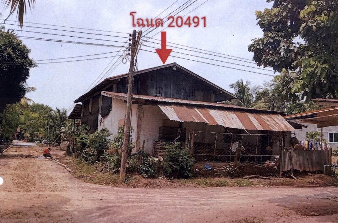 รูปที่ดินพร้อมสิ่งปลูกสร้าง กุดเสลา กันทรลักษ์ ศรีสะเกษ