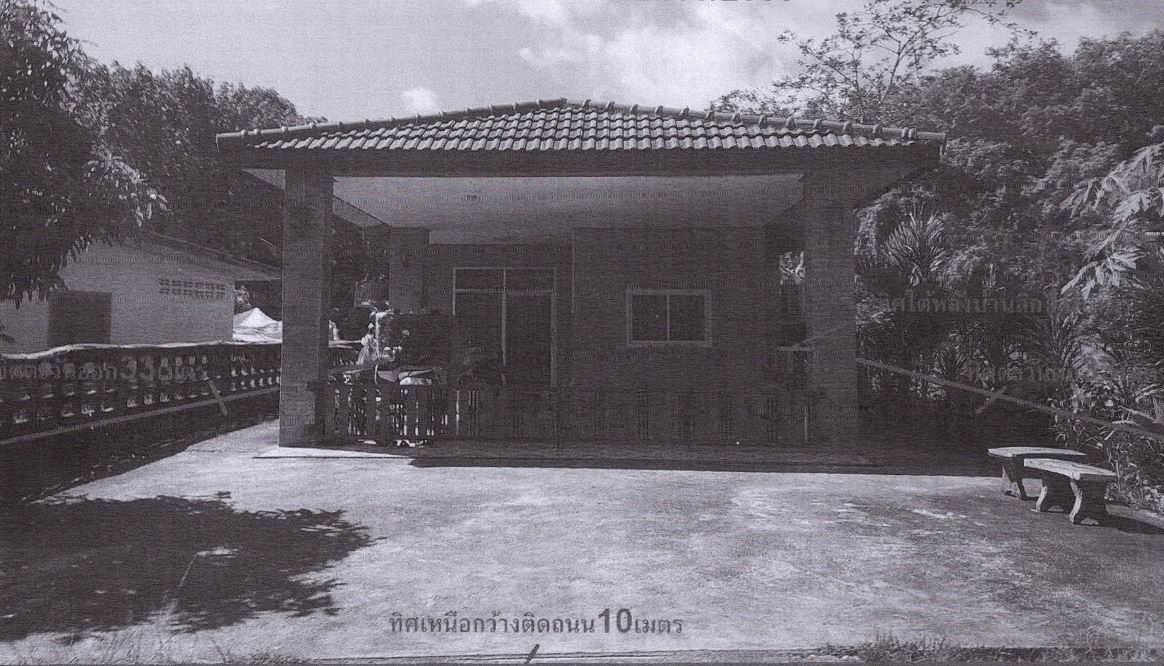 รูปที่ดินพร้อมสิ่งปลูกสร้าง ควนกรด ทุ่งสง นครศรีธรรมราช