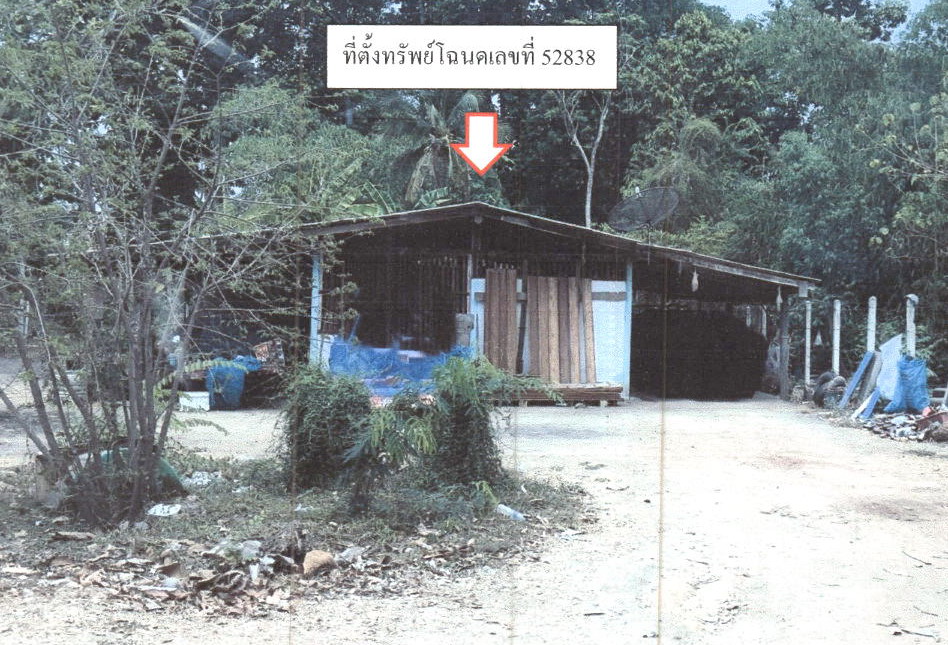 รูปที่ดินพร้อมสิ่งปลูกสร้าง ปากน้ำ เดิมบางนางบวช สุพรรณบุรี