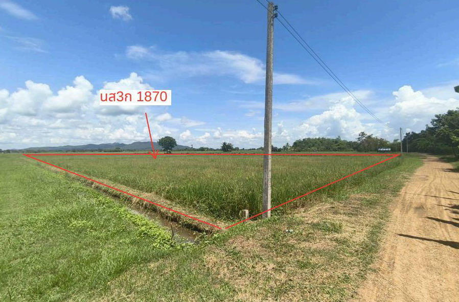 รูปที่ดินว่างเปล่า เขาแก้วศรีสมบูรณ์ ทุ่งเสลี่ยม สุโขทัย