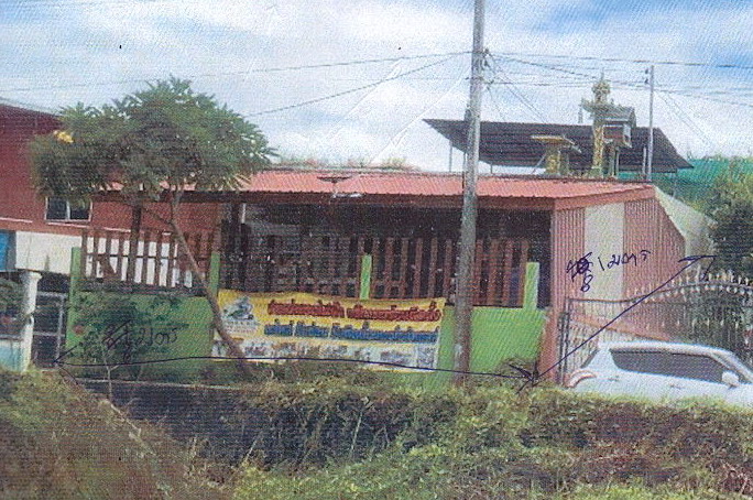 รูปที่ดินพร้อมสิ่งปลูกสร้าง บ้านกล้วย เมืองสุโขทัย สุโขทัย