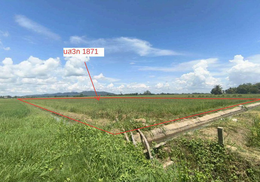 รูปที่ดินว่างเปล่า เขาแก้วศรีสมบูรณ์ ทุ่งเสลี่ยม สุโขทัย