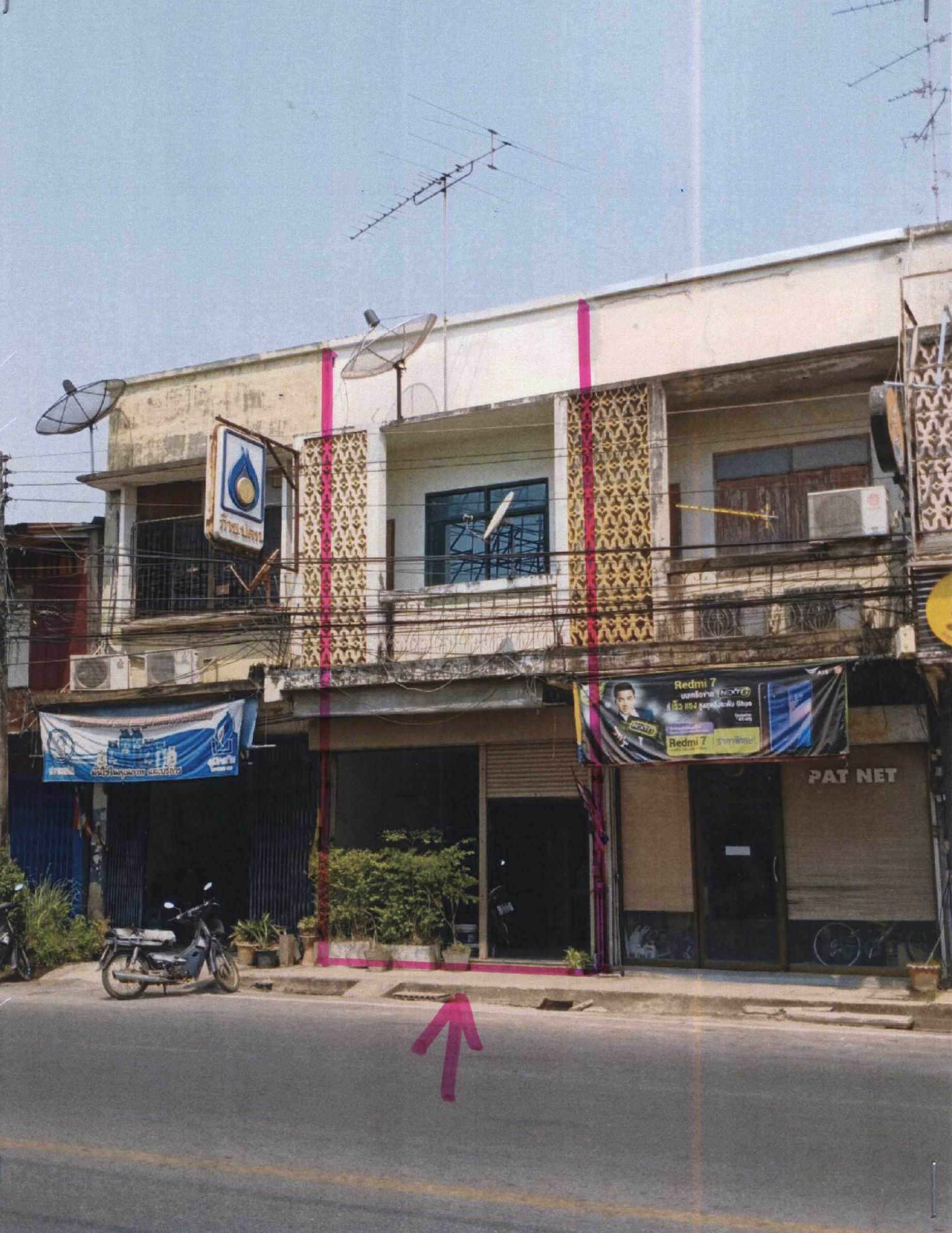 รูปที่ดินพร้อมสิ่งปลูกสร้าง ในเมือง เมืองพิษณุโลก พิษณุโลก