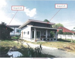 รูปที่ดินพร้อมสิ่งปลูกสร้าง แม่สูน ฝาง เชียงใหม่