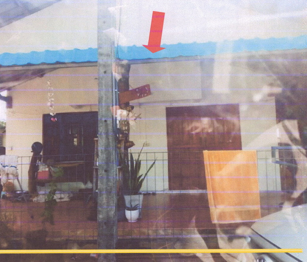 รูปที่ดินพร้อมสิ่งปลูกสร้าง มุกดาหาร เมืองมุกดาหาร มุกดาหาร