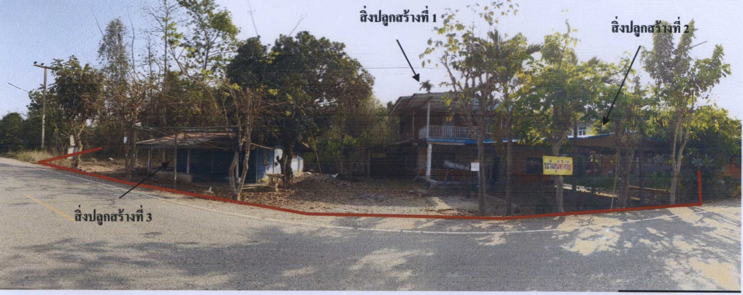 รูปที่ดินพร้อมสิ่งปลูกสร้าง ทุ่งน้อย โพทะเล พิจิตร