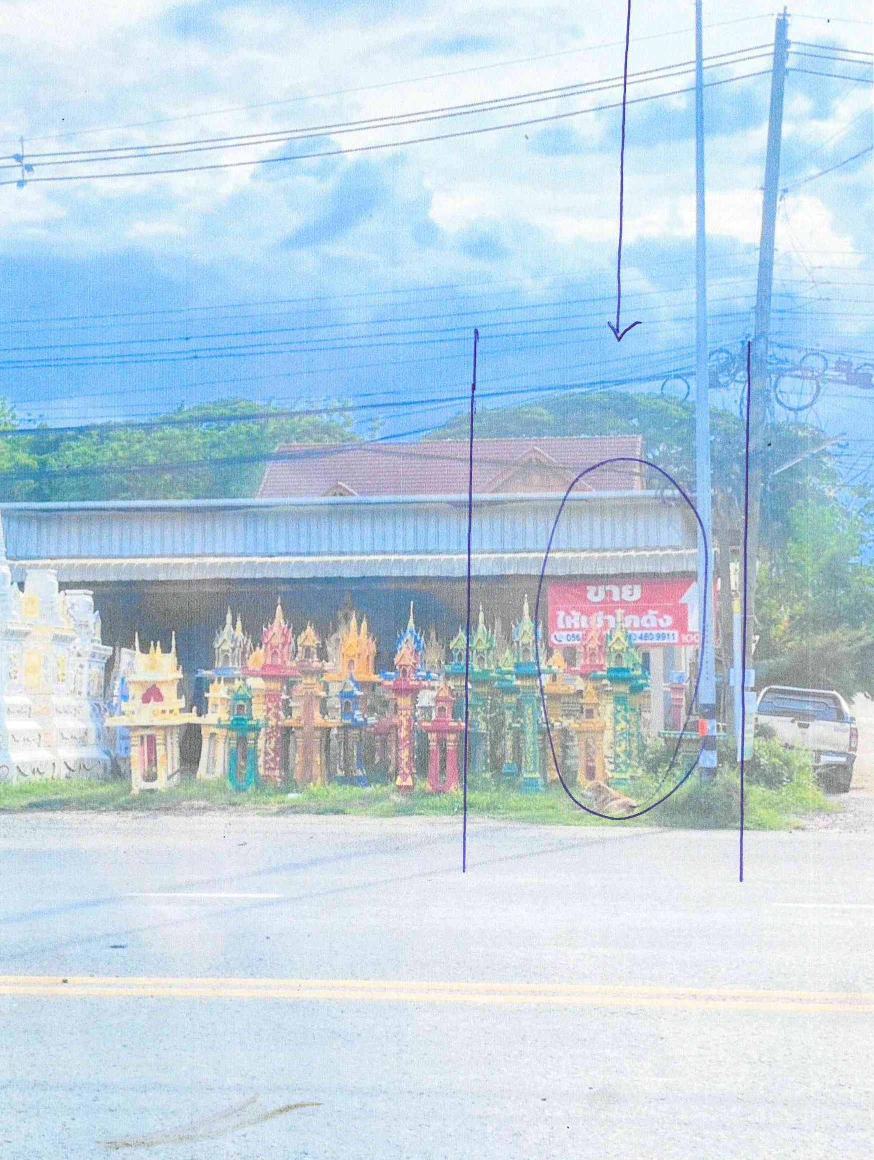 รูปที่ดินพร้อมสิ่งปลูกสร้าง สะเดียง เมืองเพชรบูรณ์ เพชรบูรณ์