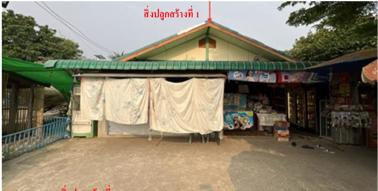 รูปที่ดินพร้อมสิ่งปลูกสร้าง โพทะเล โพทะเล พิจิตร