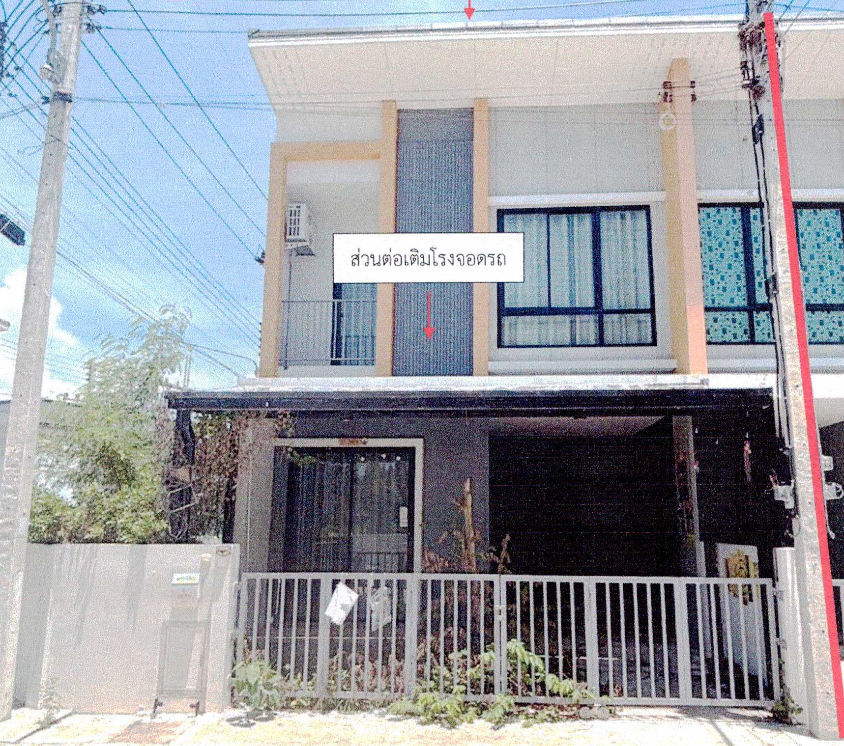 รูปที่ดินพร้อมสิ่งปลูกสร้าง บางเกลือ บางปะกง ฉะเชิงเทรา