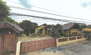 รูปที่ดินพร้อมสิ่งปลูกสร้าง สันโป่ง แม่ริม เชียงใหม่