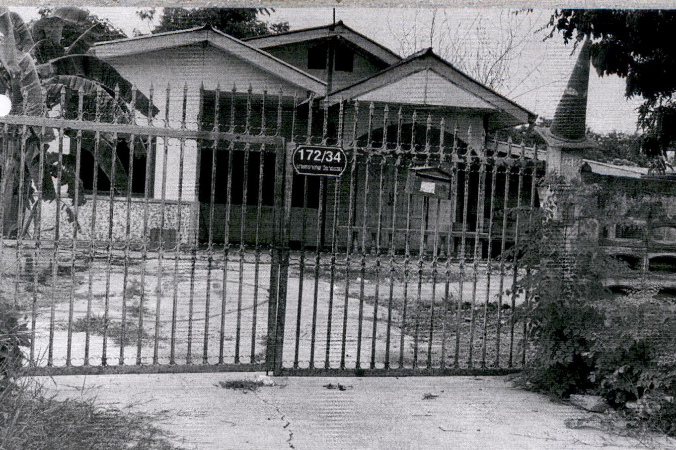 รูปที่ดินพร้อมสิ่งปลูกสร้าง บ้านป่า แก่งคอย สระบุรี
