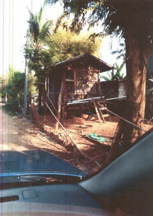 รูปที่ดินพร้อมสิ่งปลูกสร้าง บ้านแก้ง แก้งคร้อ ชัยภูมิ