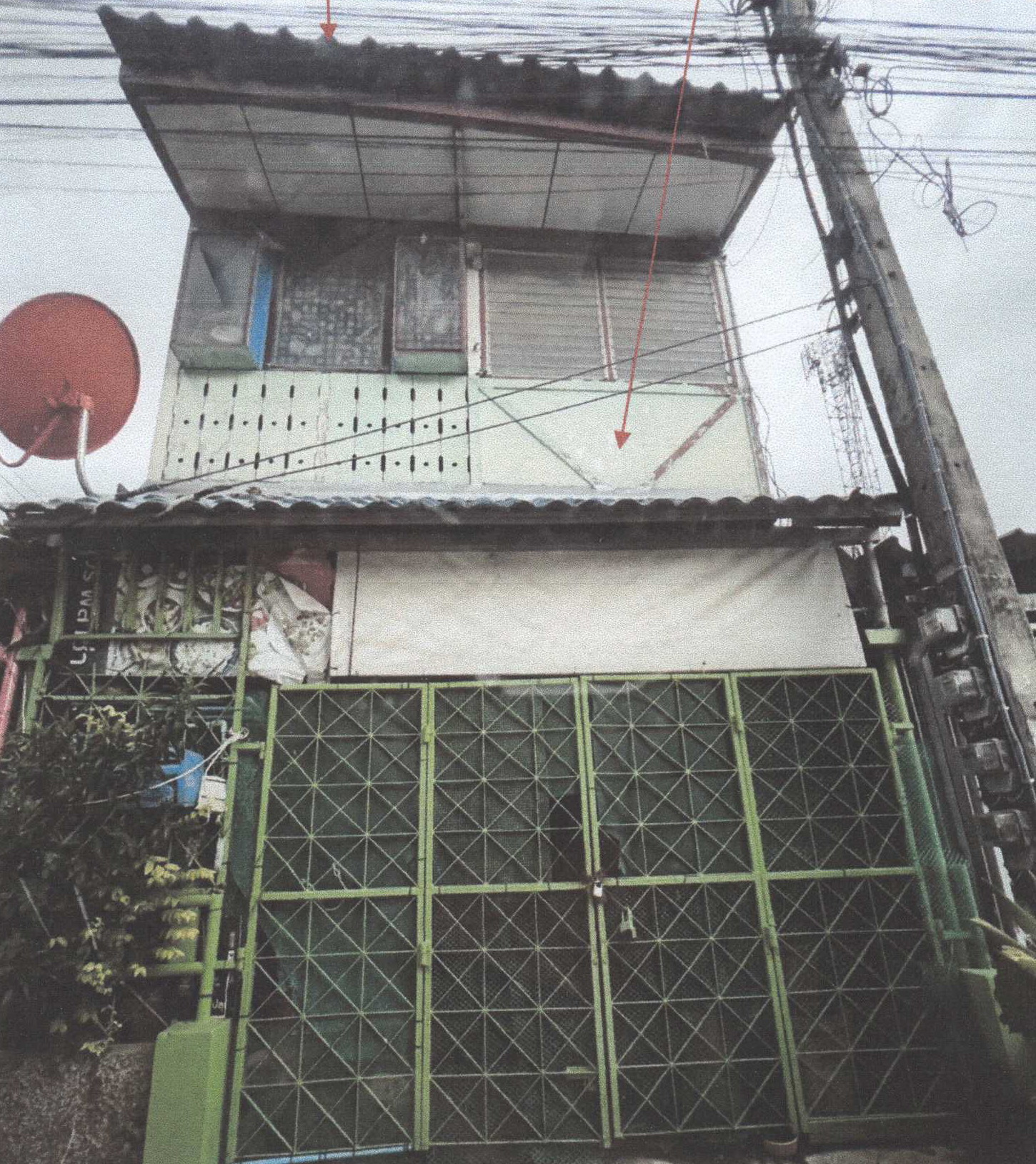 รูปที่ดินพร้อมสิ่งปลูกสร้าง นครสวรรค์ออก เมืองนครสวรรค์ นครสวรรค์