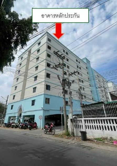 รูปห้องชุด ในเมือง เมืองนครราชสีมา นครราชสีมา
