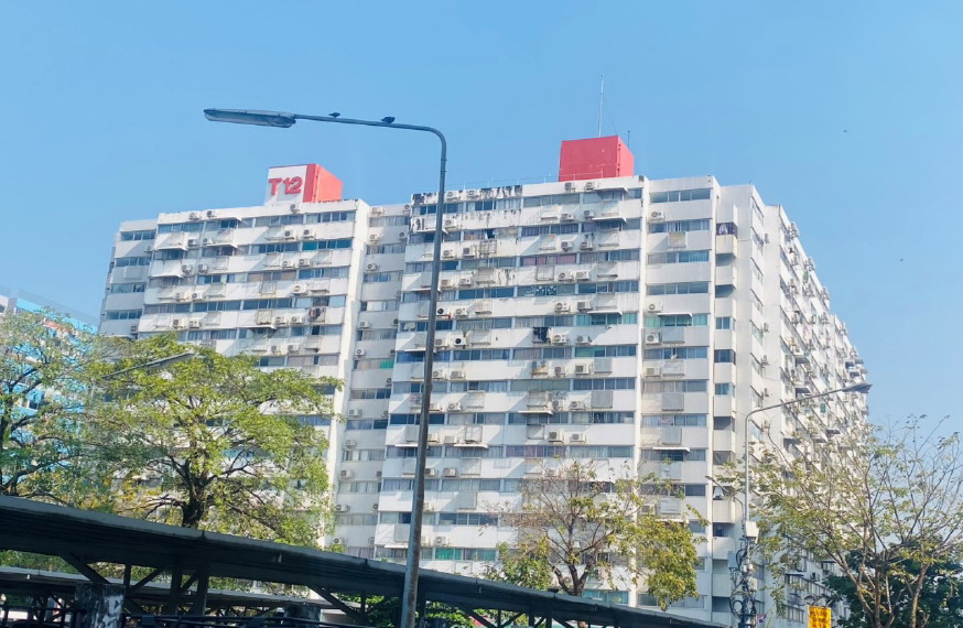 รูปห้องชุด บ้านใหม่ ปากเกร็ด นนทบุรี