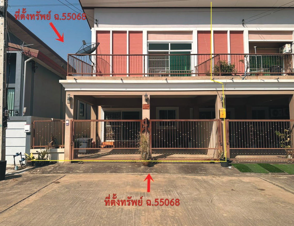 รูปที่ดินพร้อมสิ่งปลูกสร้าง บ้านหลุม เมืองสุโขทัย สุโขทัย