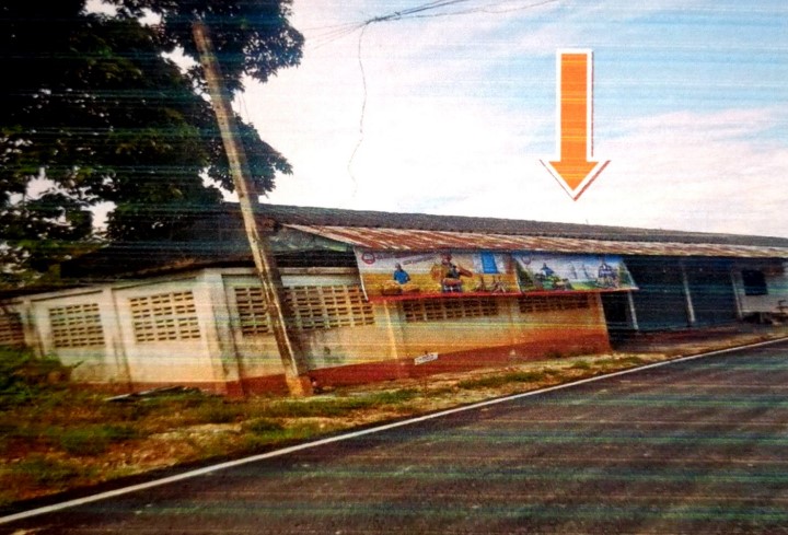 รูปที่ดินพร้อมสิ่งปลูกสร้าง ปงตำ ไชยปราการ เชียงใหม่