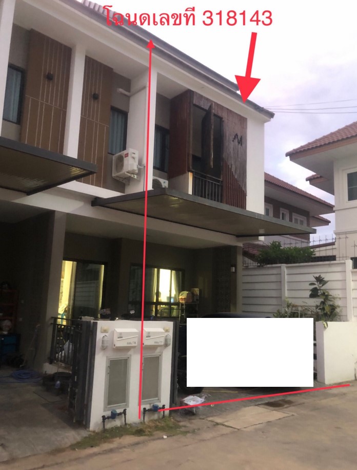 รูปที่ดินพร้อมสิ่งปลูกสร้าง ศิลา เมืองขอนแก่น ขอนแก่น