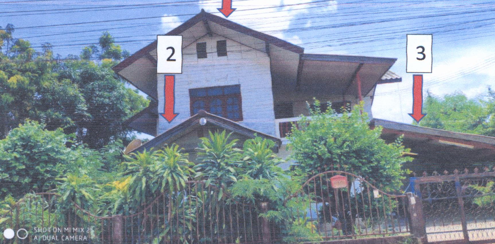 รูปที่ดินพร้อมสิ่งปลูกสร้าง โพนทอง เมืองชัยภูมิ ชัยภูมิ