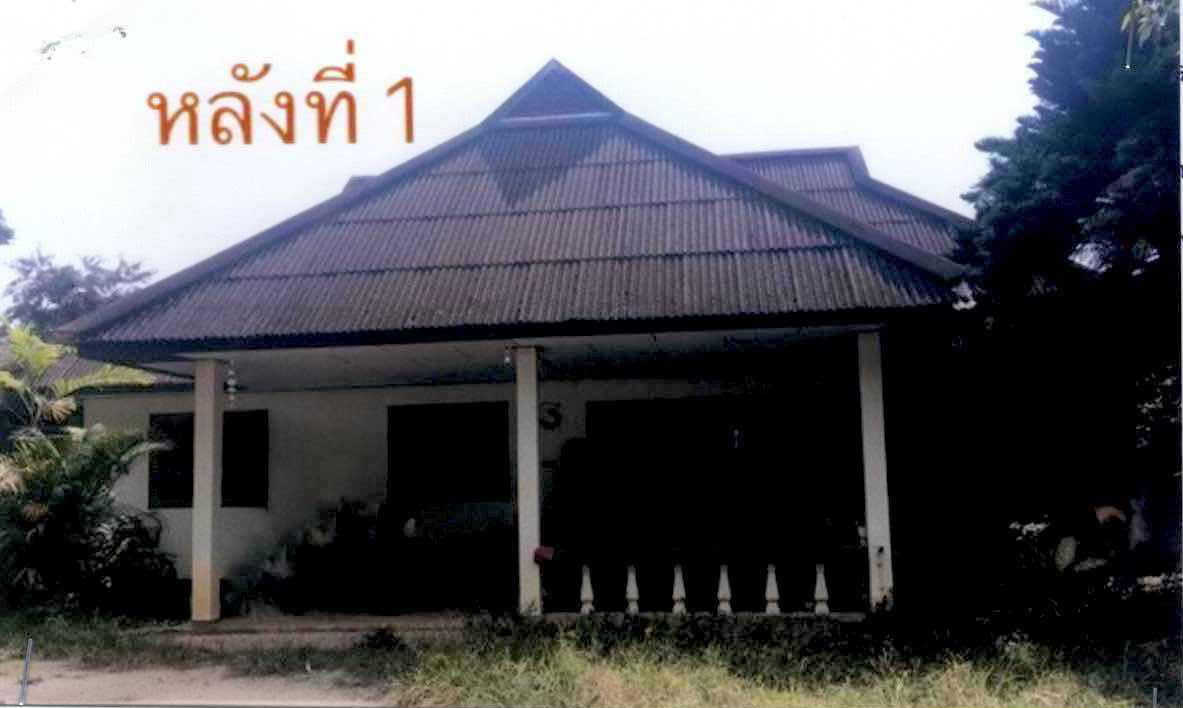 รูปที่ดินพร้อมสิ่งปลูกสร้าง สันทราย ฝาง เชียงใหม่