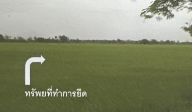รูปที่ดินว่างเปล่า หมูม่น สมเด็จ กาฬสินธุ์