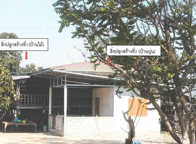รูปที่ดินพร้อมสิ่งปลูกสร้าง นาทุ่ง สวรรคโลก สุโขทัย