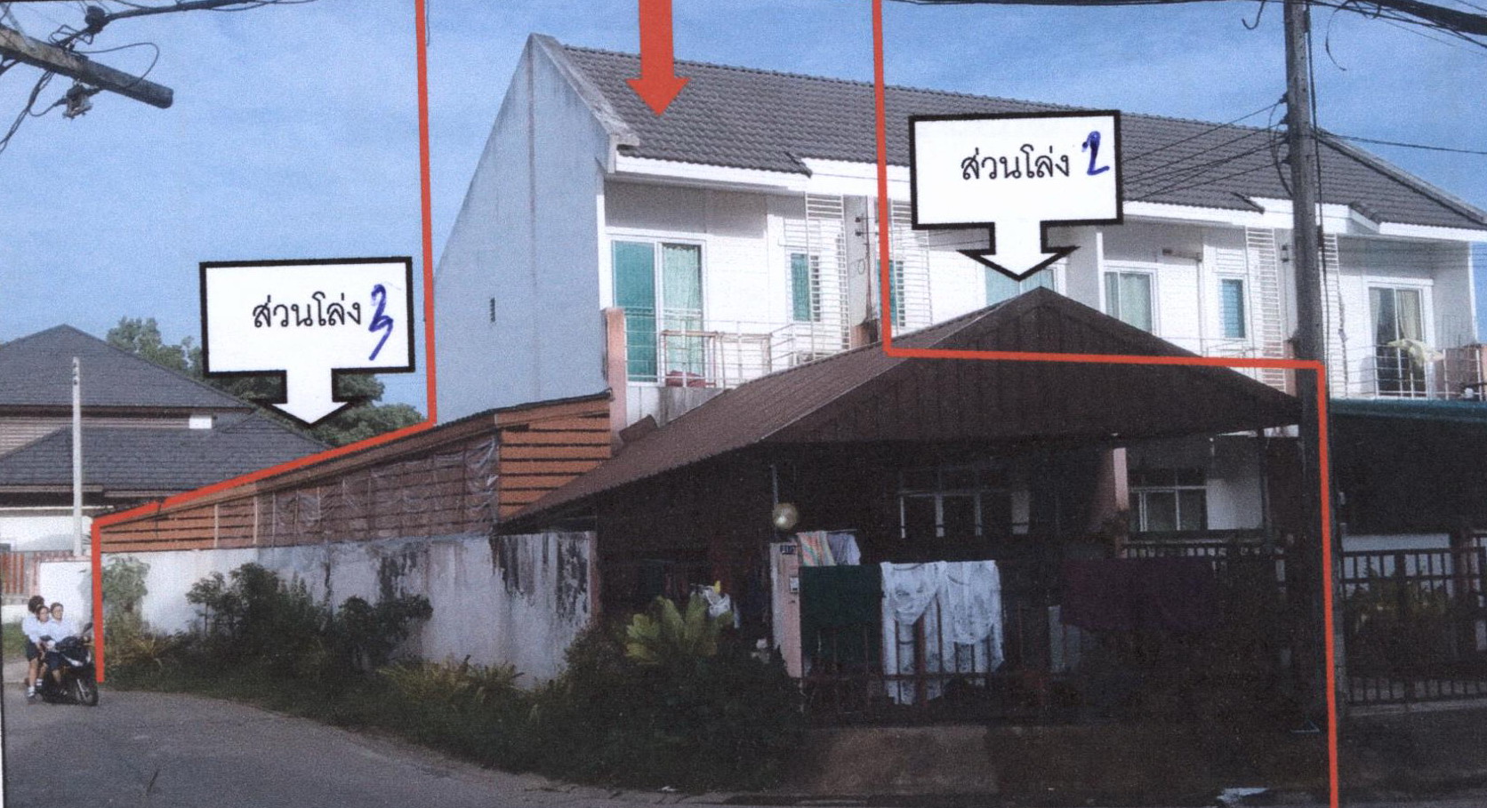 รูปที่ดินพร้อมสิ่งปลูกสร้าง นาทุ่ง เมืองชุมพร ชุมพร